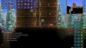 КАК ВЫЗВАТЬ В ТЕРРАРИИ 1.2,1.3 ВИВЕРНУ!