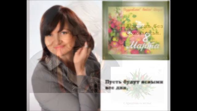 Я ПОДАРЮ ТЕБЕ смотреть онлайн