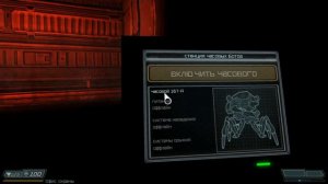Doom 3 The Lost Mission ИГРОФИЛЬМ