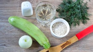 Рис с кабачками в мультиварке