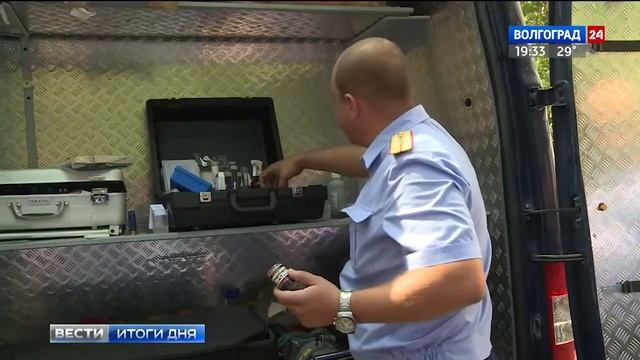 В Волгограде для молодых следователей проводят практические занятия смотреть онлайн