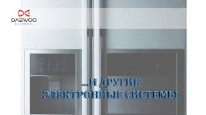 Ремонт холодильников Daewoo