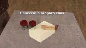 Safari - эффект "Крокодиловой кожи" | декоративное покрытие Clavel