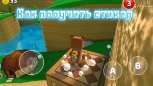 Как получить Стикер в Super bear adventure (2 часть)