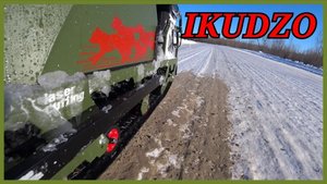 Мотобуксировщик Икудзо ЕКР15.Озыв после года эксплуатации. Хмао-югра..mp4