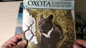 Как лиса избавляется от блох