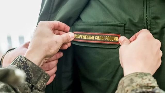 Мобилизация: последние новости на сегодня 30 июля 2023 о частичной мобилизации в России