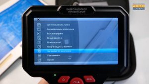 Обзор управляемого видеоэндоскопа iCartool IC-V200C