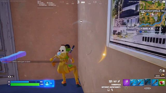 Эмоциональный молодой мужчина застрелил 11 человек. ВЕСЁЛАЯ победа в Fortnite 2024 😀 ЭПИЧНЫЕ МОМЕНТ смотреть онлайн