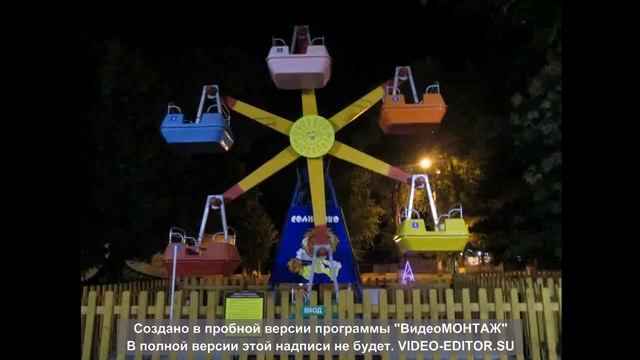 Ночной Тихорецк смотреть онлайн