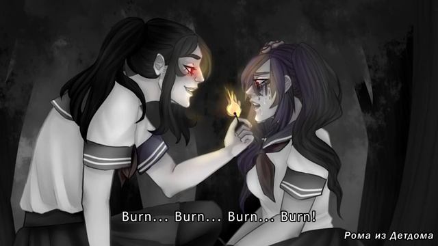 A Story of Fluttering Hearts - A Yandere Simulator Song смотреть онлайн