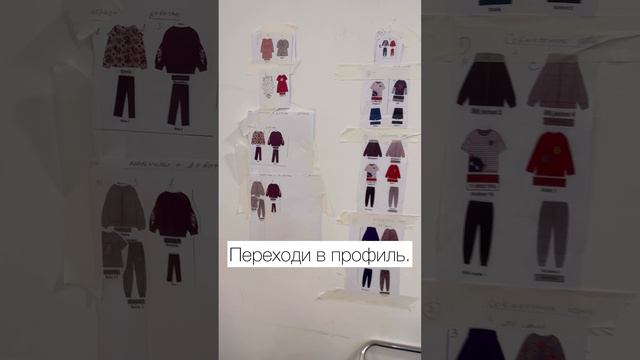 Как проходят фотосессии для брендов? Я тебе расскажу! #shorts