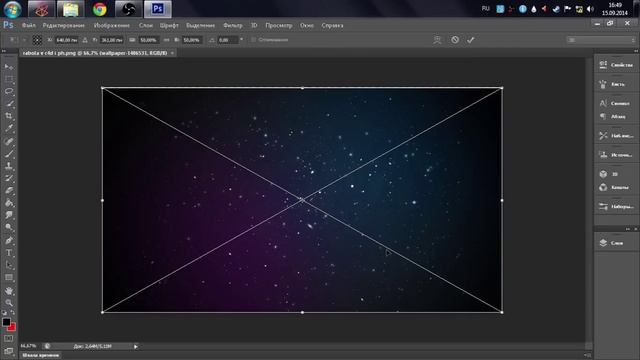 Делаем красивые надписи в cinema4d и photoshop смотреть онлайн