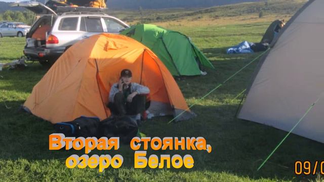 Колывань