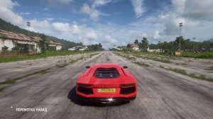 forza horizon 5