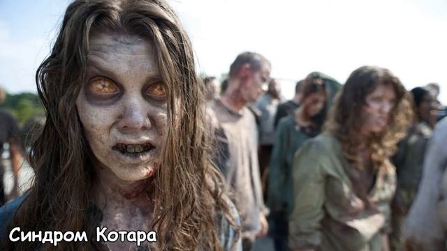 10 самых странных болезней, о которых почти никто не слышал