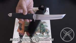 Нож Cold Steel 13BN Master Tanto. Обзор и мнение.