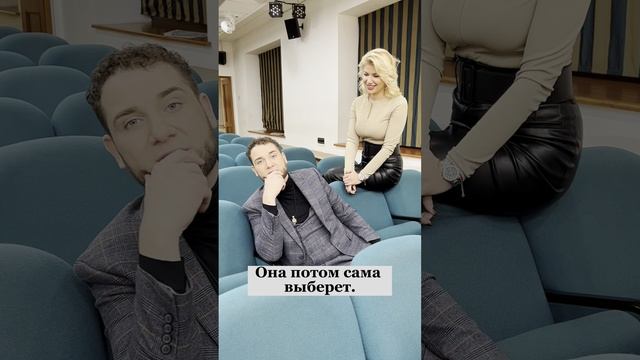 Как воспитать дочь? Владимир Брилёв и Алла Омелюта.
