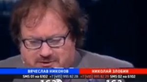 Поединок 21 04 2016 Никонов vs Злобин