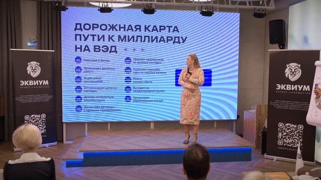 Вас грабят посредники! Начните выгодно закупать товар в белую