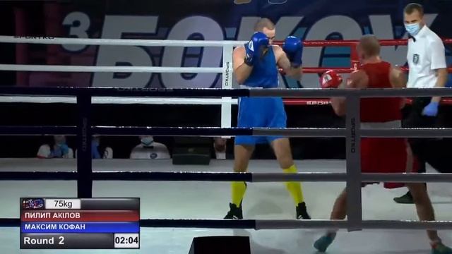 Финал ЧУ по боксу среди студентов Киёв 2021 смотреть онлайн