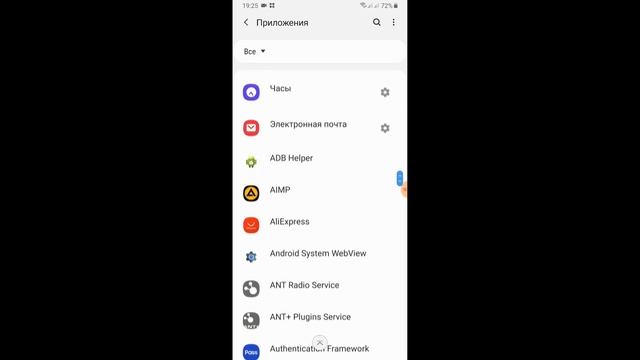BRAWL STARS Бравл старс не обновляется не запускается не загружается ошибка обновления