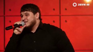 Рустам Нахушев - Холодный Вечер