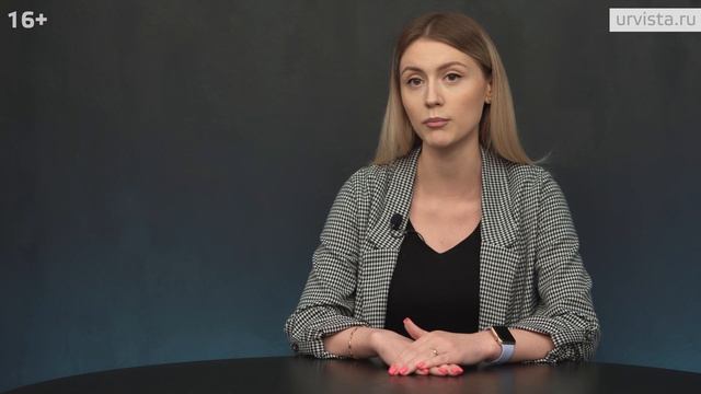 Новости интеллектуальной собственности / ЧАСТЬ 2 смотреть онлайн