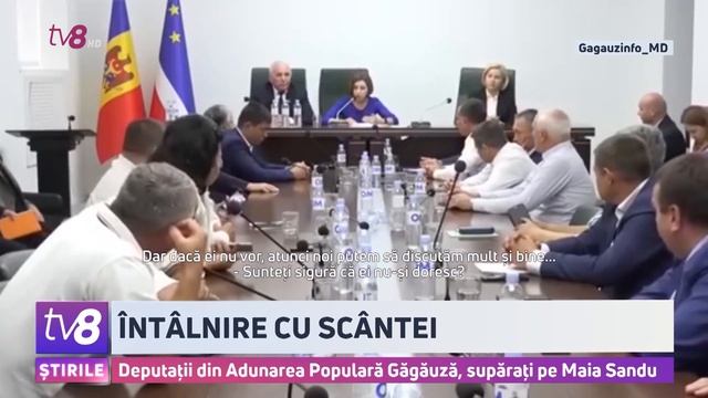 Întâlnire cu scântei. Deputații din Adunarea Populară Găgăuză, supărați pe Maia Sandu смотреть онлайн