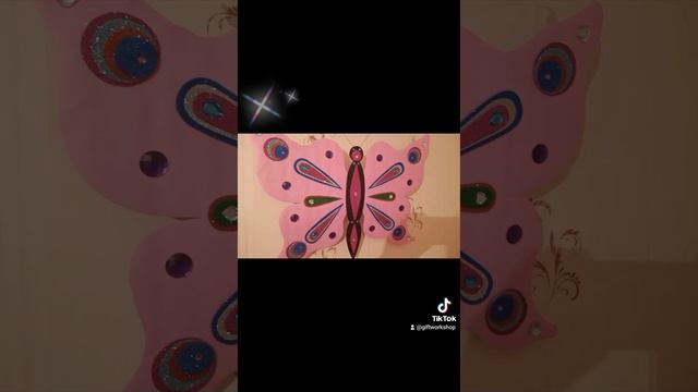 №2 Вторая бабочка из изолона. Настенный светильник бра БАБОЧКА.