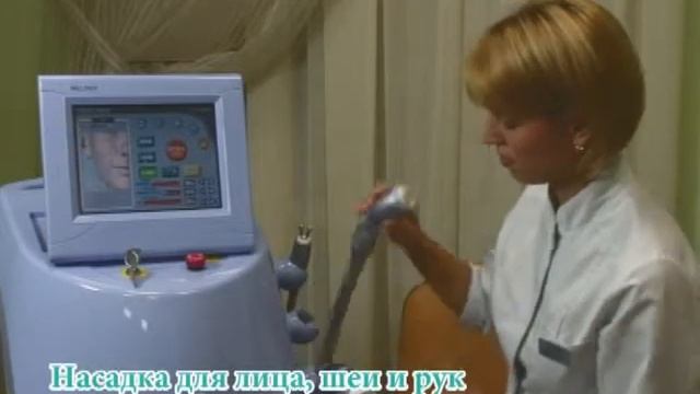 удаление морщин Владимир.mp4 смотреть онлайн