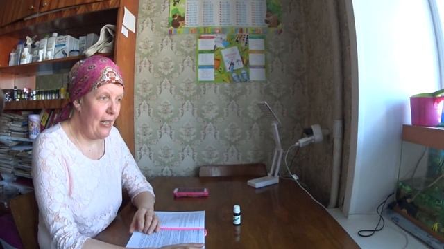 Опять читаю и изучаю вместе с вами!  Эфирные масла грейпфрут и корица