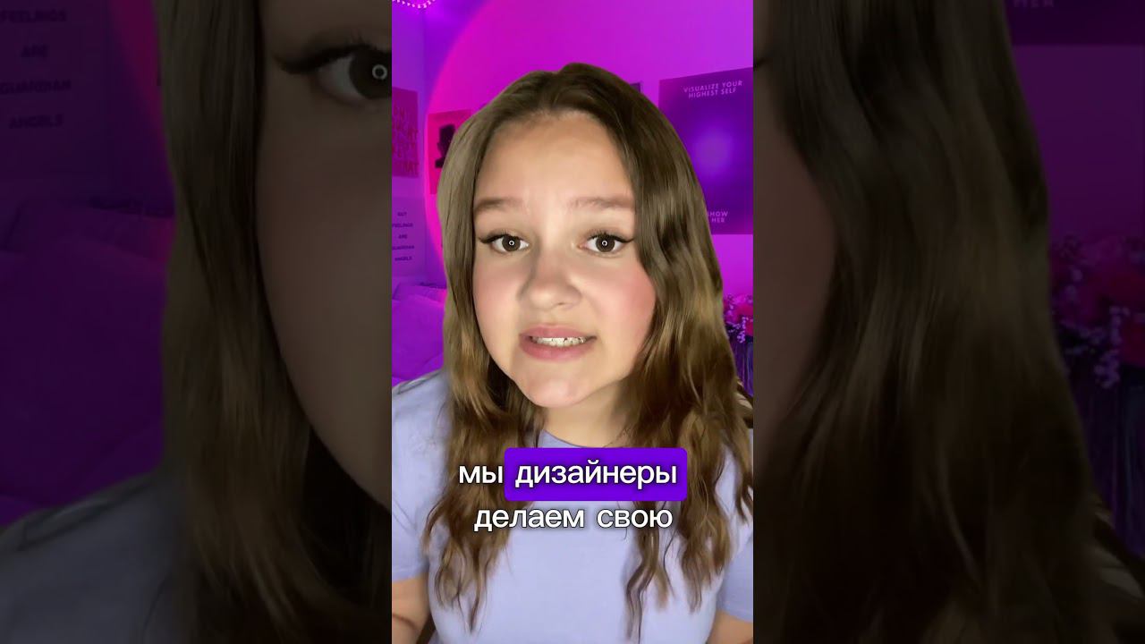 ❗️ С ТАКИМИ ЛУЧШЕ НЕ РАБОТАТЬ смотреть онлайн