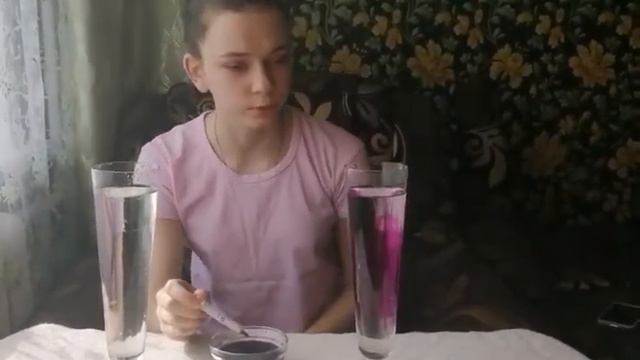 Цапко Дарья.Эксперимент "Диффузия". смотреть онлайн