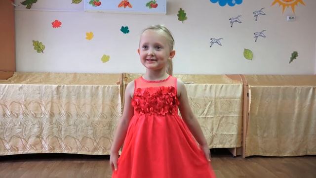 1 СЕНТЯБРЯ. День знаний в детском саду смотреть онлайн