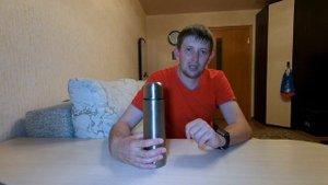 Термос для рыбалки. Термос металлический для чая. Китайский термос