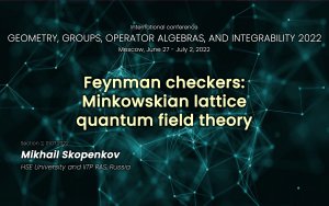 Feynman checkers: Minkowskian lattice quantum field theory