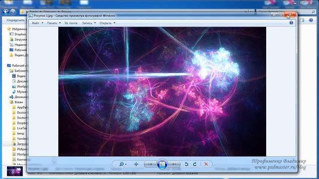 Как вручную задать программу для открытия файлов смотреть онлайн