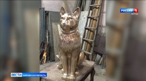 В Кирове планируют установить памятник коту Твиксу
