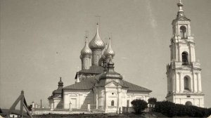 Нерехта, Костромская область / Nerekhta, Kostroma Oblast - 1900s