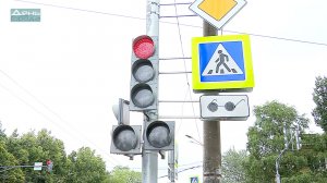 Первый в городе светофорный объект с голосовым озвучиванием улиц