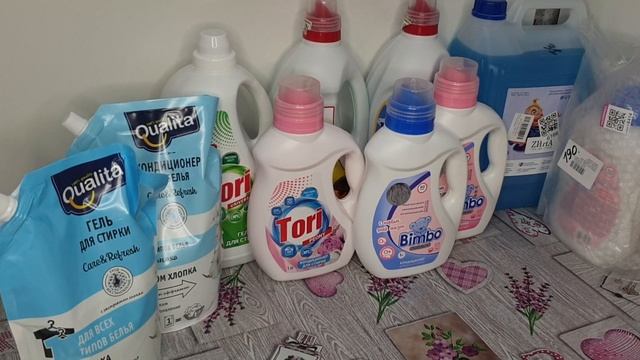 Покупки выгодные бытовой химии с сайта Wildberries смотреть онлайн