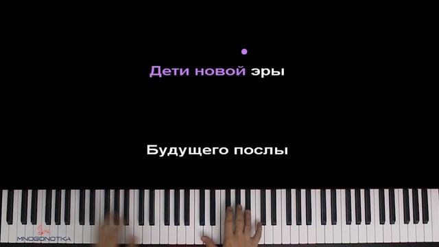 13 карт - Раньше было лучше (Меме Куромаку) ● караоке | PIANO_KARAOKE ● ᴴᴰ + НОТЫ & MIDI