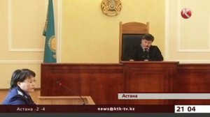 Бывший глава Антимонопольного агентства может сесть на одиннадцать лет КТК,11,02,2015