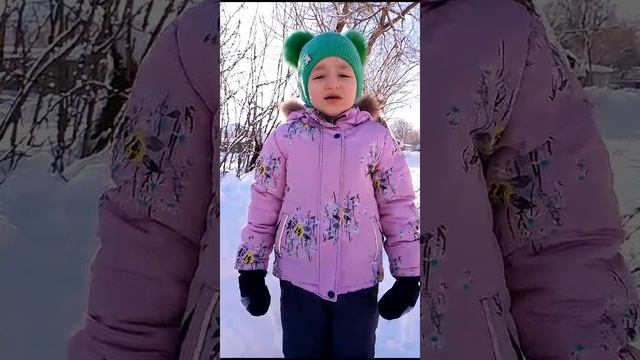 Нажмудинова София, 5 лет