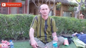 Сабджи по русски с баклажанами. Как вкусно приготовить баклажаны? Рецепт баклажанов. Аннада