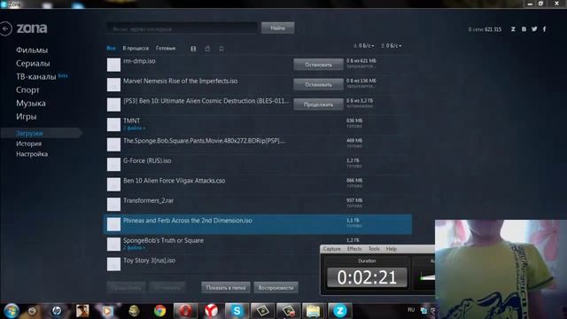 как надо устоновить игры на psp sony смотреть онлайн