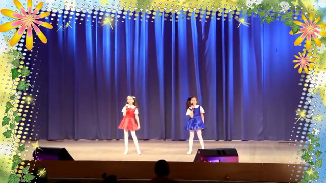 Вокальный коллектив "РАДУГА" - Как же сосчитать? смотреть онлайн