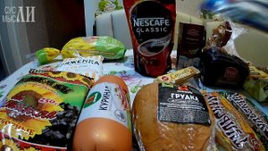 Продукты из магазина Победа / Октябрь 2023
