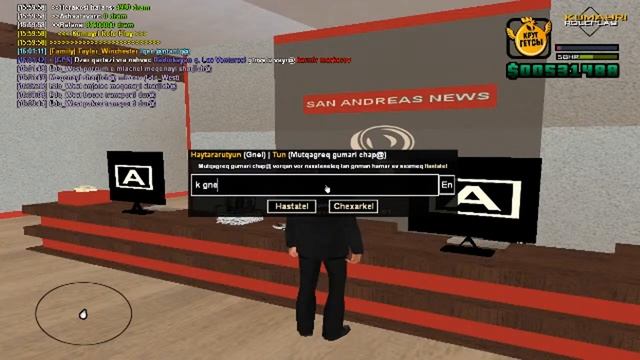 Kumayri RP LIVE - tenanq esor family hamar tun gtnelu enq te che ? смотреть онлайн